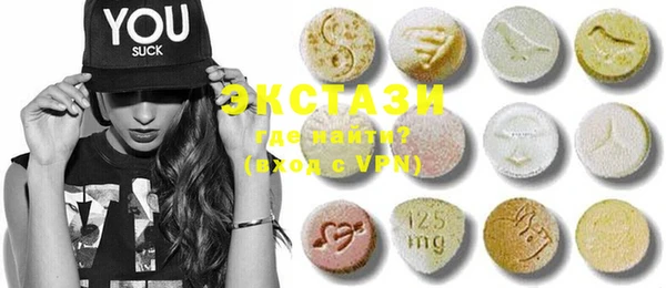 PSILOCYBIN Арсеньев