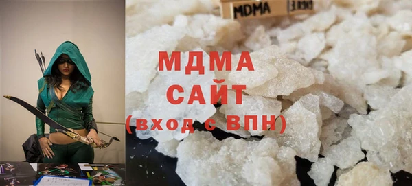 PSILOCYBIN Арсеньев
