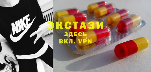 бошки Алзамай