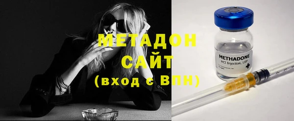 ПСИЛОЦИБИНОВЫЕ ГРИБЫ Алексеевка