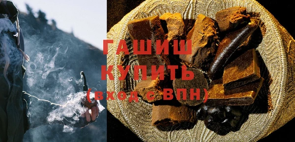 круглые Армянск