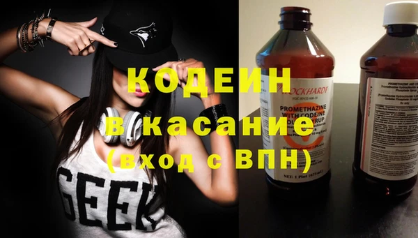ПСИЛОЦИБИНОВЫЕ ГРИБЫ Алексеевка