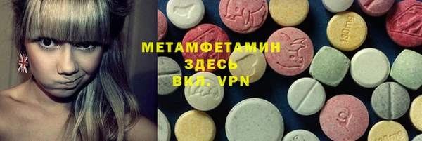PSILOCYBIN Арсеньев